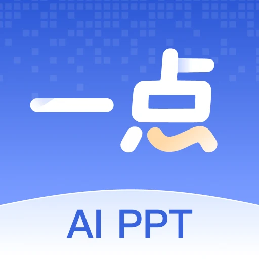 一点PPT logo