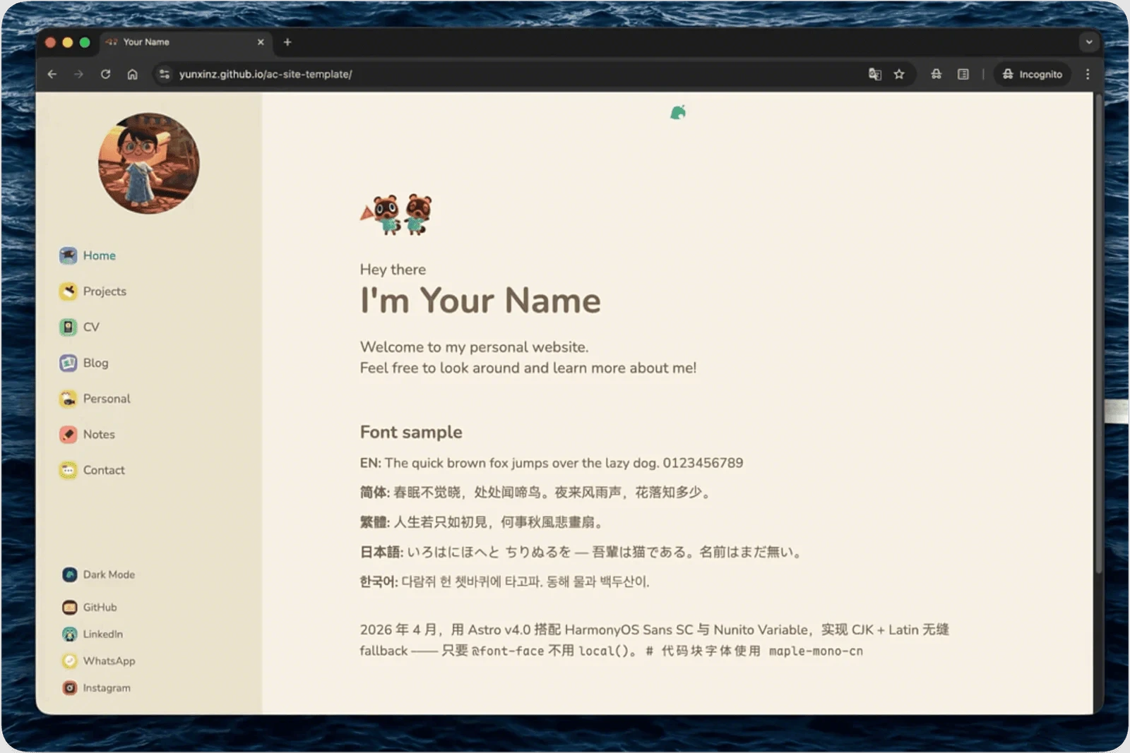 动物森友会风格的 React 组件库