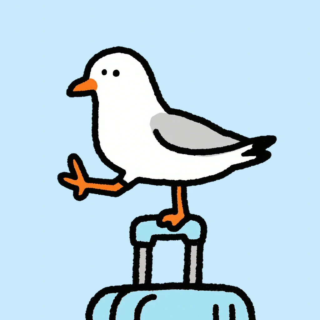 四海旅账 logo