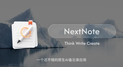 NextNote