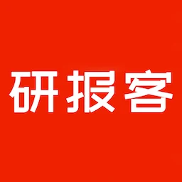 研报客 logo