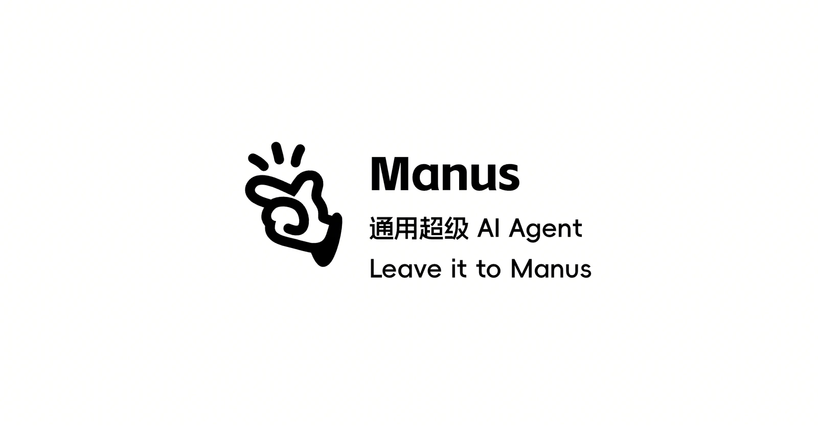 Manus
