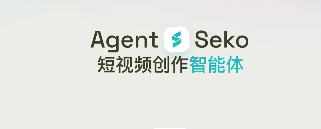 Seko