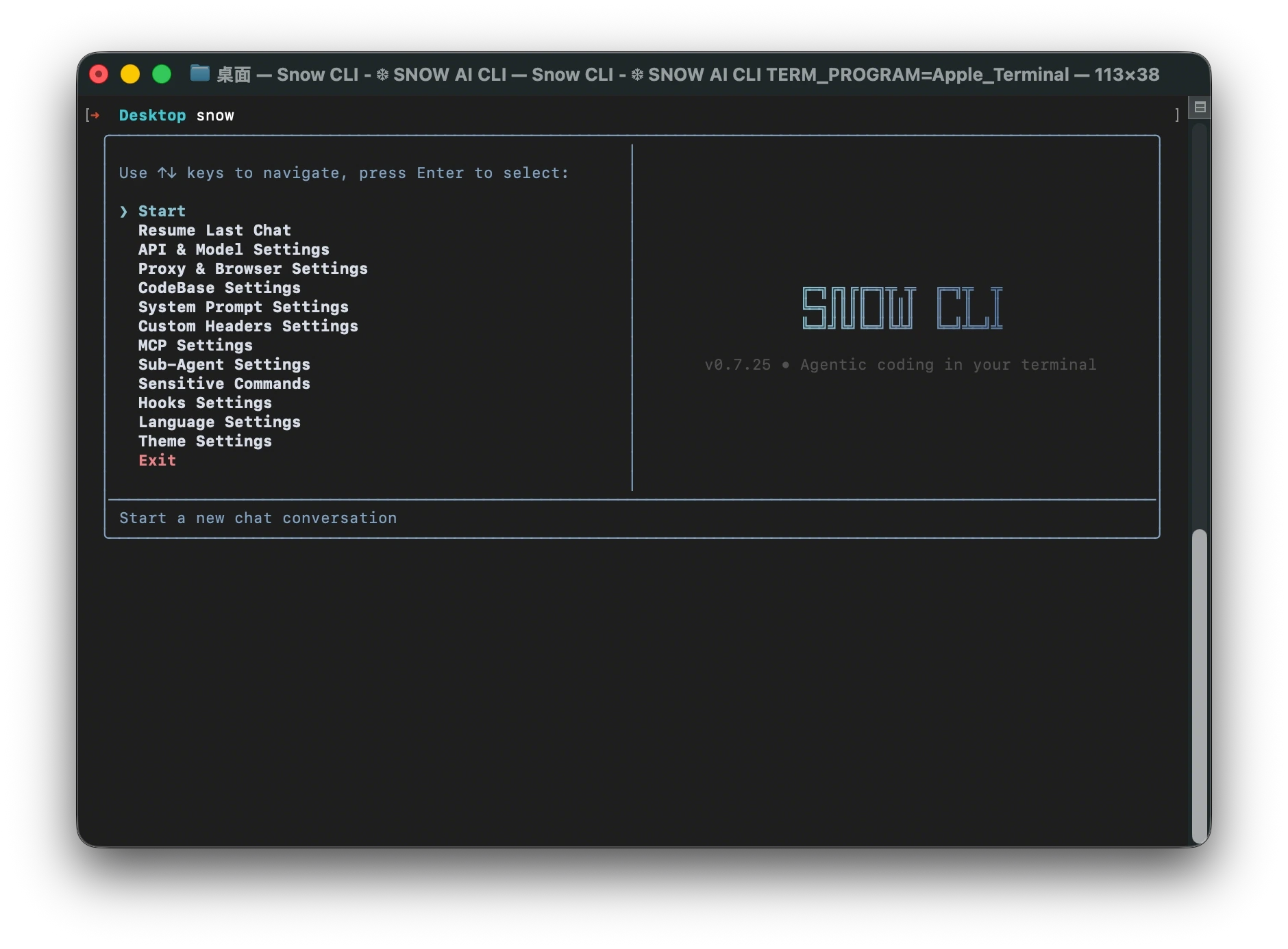 Snow CLI