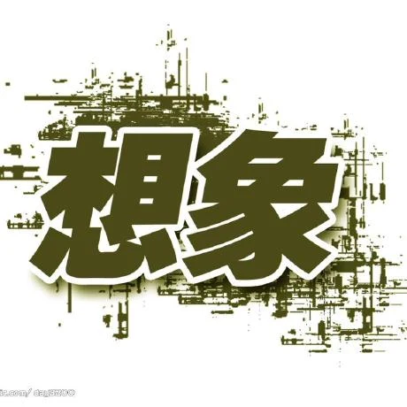 GameLib logo