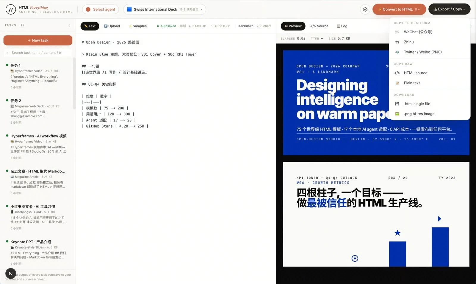 HTML Anything