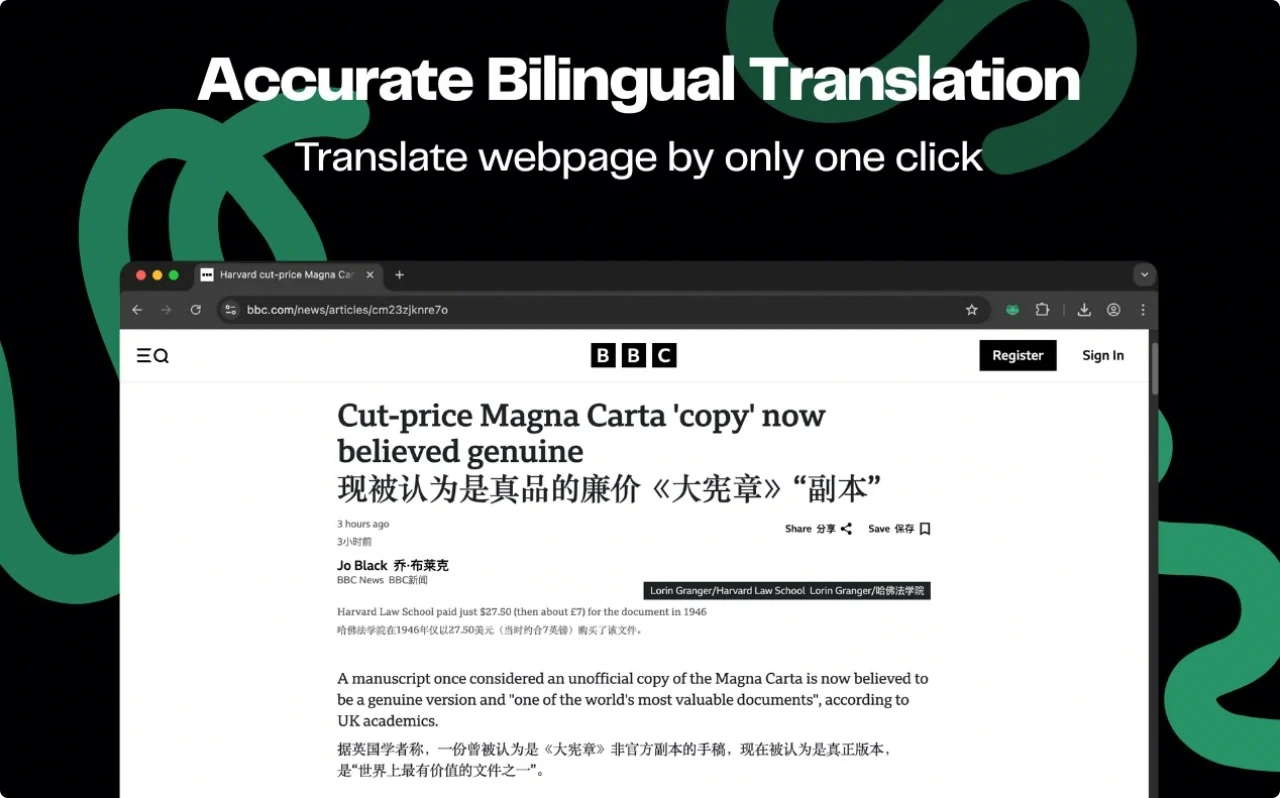 陪读蛙