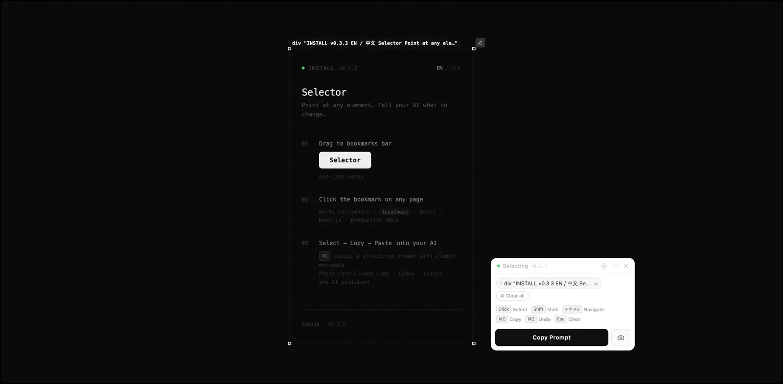 Selector