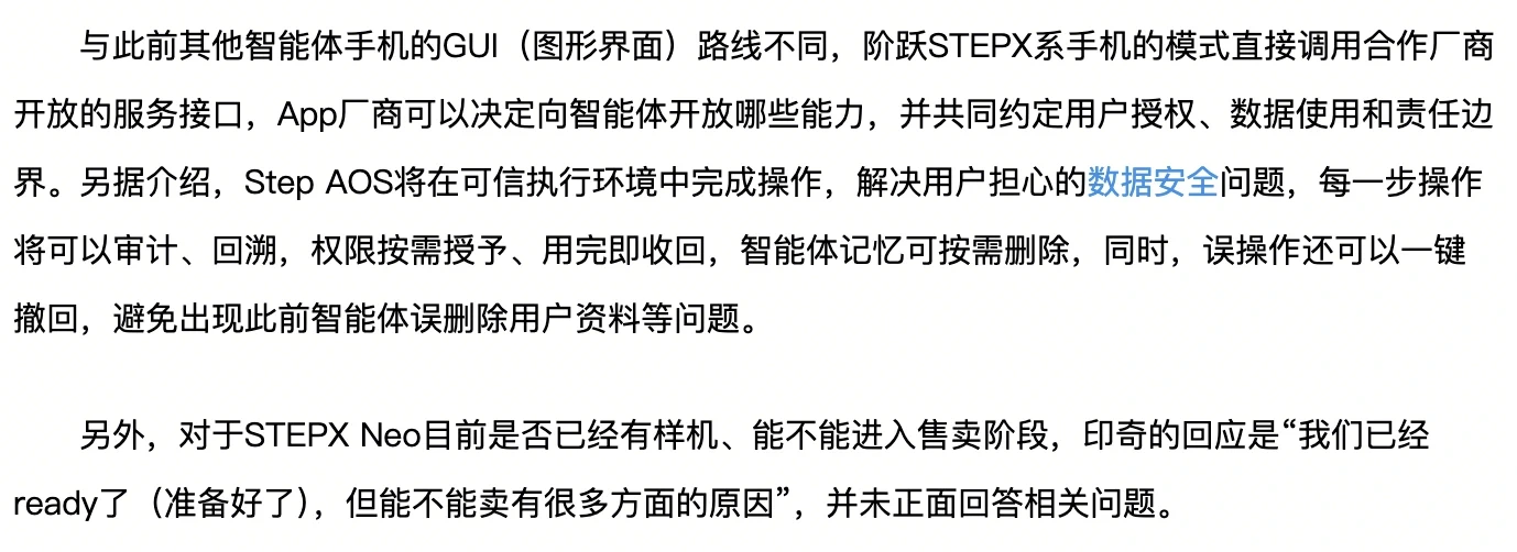 我和我的倔强，在风中大声唱