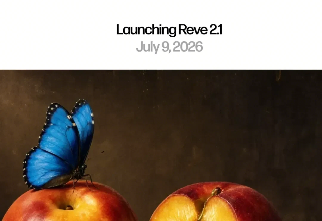 Reve 在 7 月 9 号把图像模型升到 2.1 版了，离 2.0 刚好一个月，在基础模型这个节奏里不算多见。他们公司…