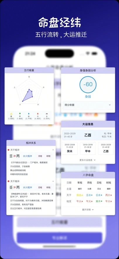 玉虚宫