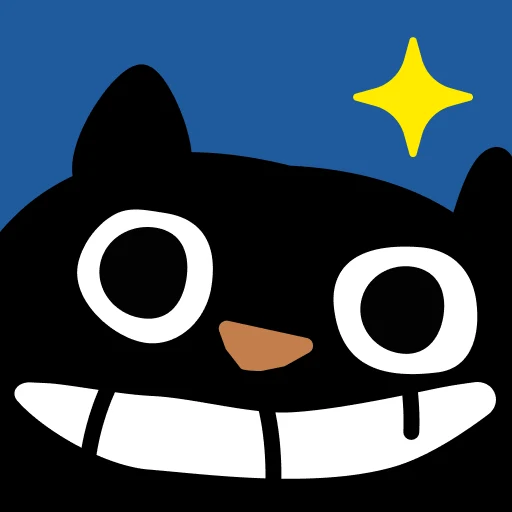 猫与星