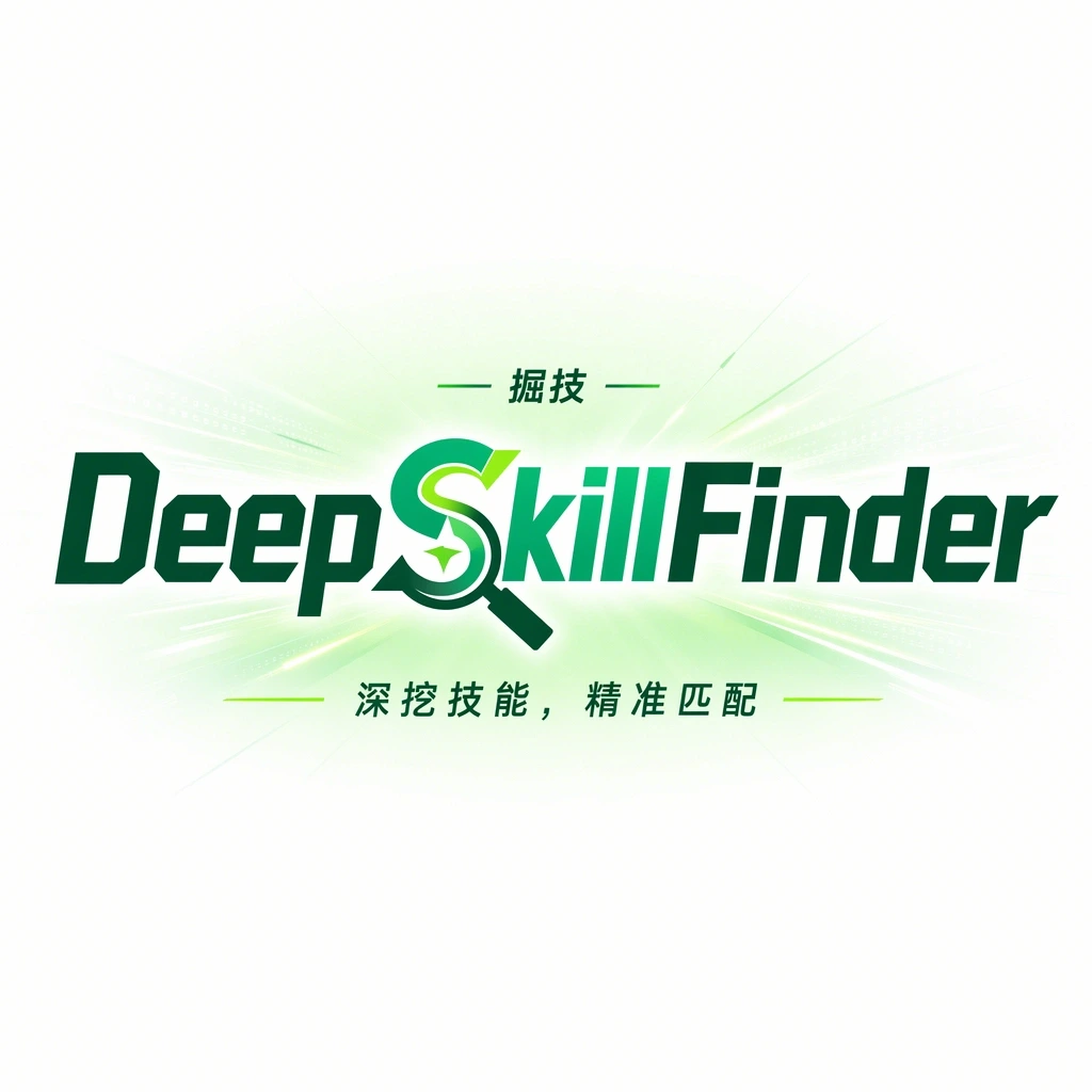 Deep-Skill-Finder logo