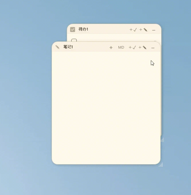 PaperTodo