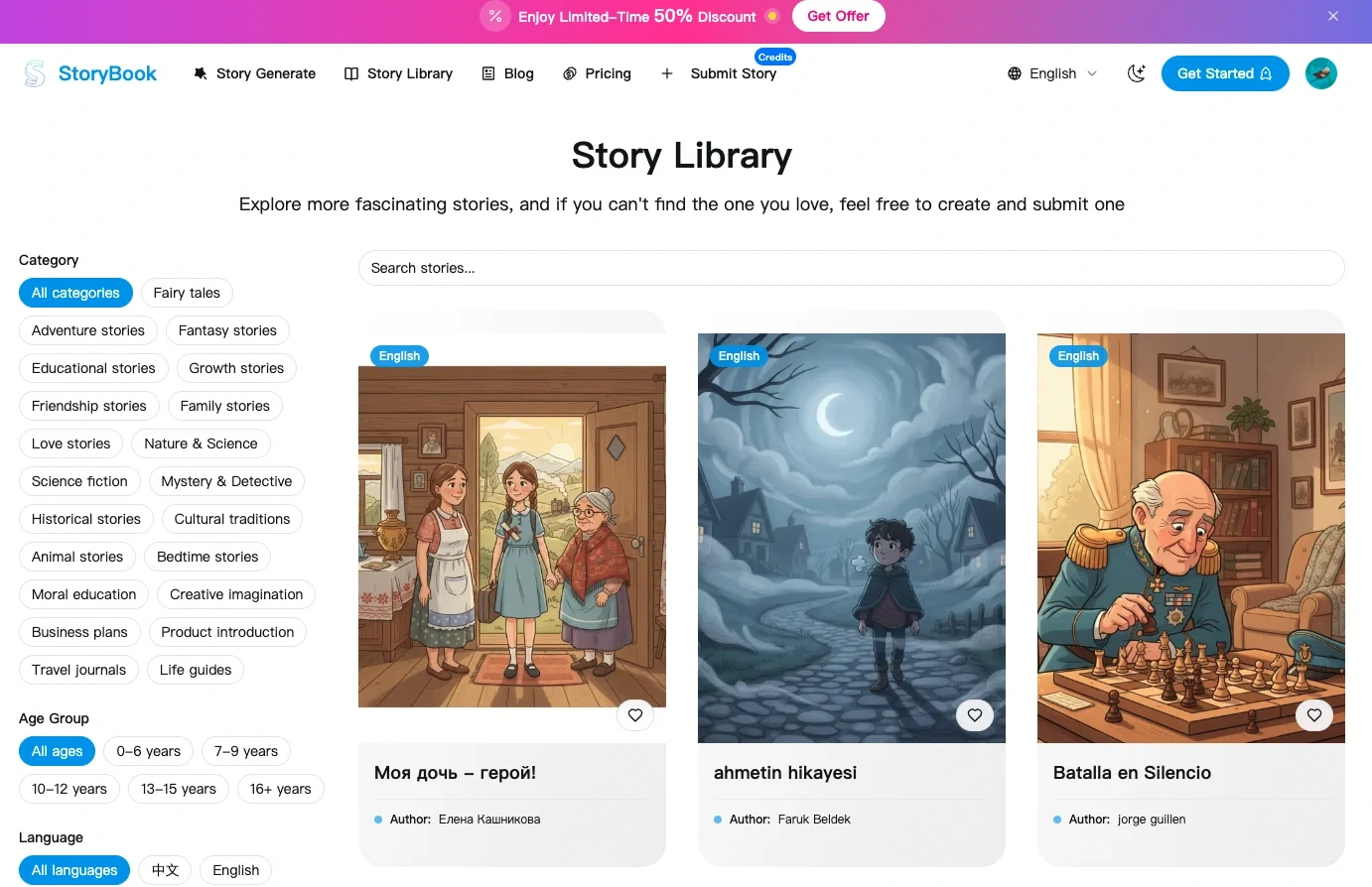 Genstory