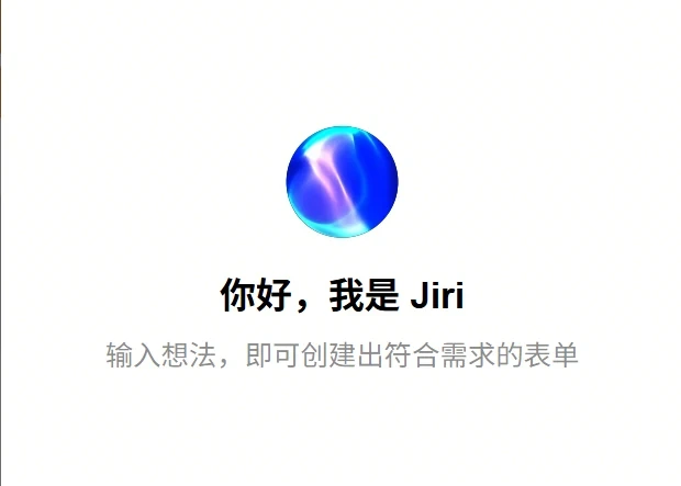 Jiri