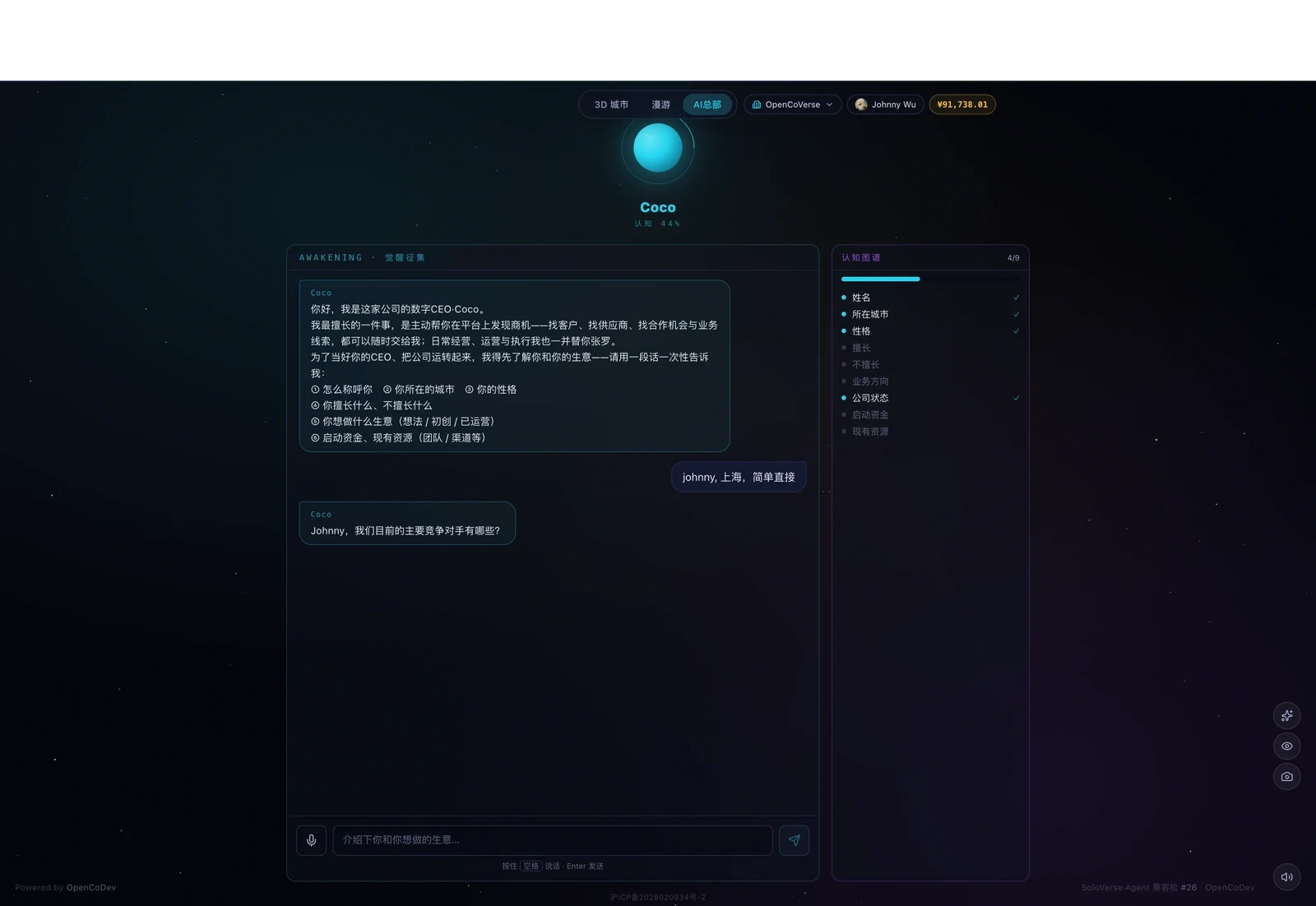 OpenCoVerse